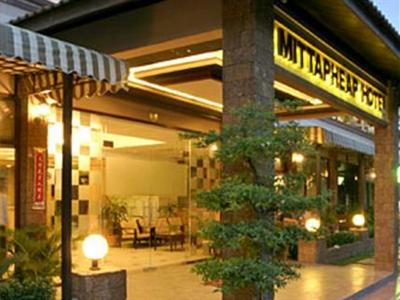 фото отеля Mittapheap Hotel