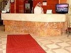 фото отеля Dar Al Manasek Hotel