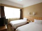 фото отеля Starway Yan An Yi Lu Hotel Qingdao
