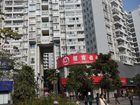 фото отеля Hui Jia Apartment Shenzhen