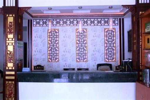 фото отеля Jufu Mount Villa