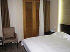 фото отеля Bin Jiang New Scenery Hotel