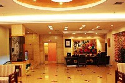 фото отеля Guanglaifu Hotel Polaris Branch