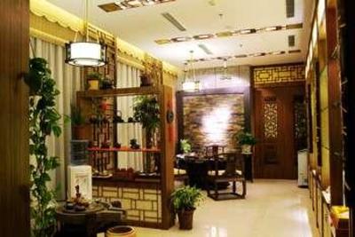 фото отеля Shanxi Coking Coal Business Hotel