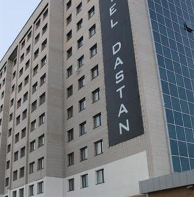 фото отеля Dastan Hotel Aktobe