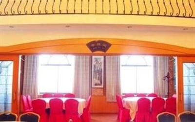 фото отеля Nahua Hotel