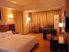 фото отеля Shangjin Hotel