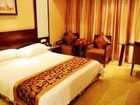 фото отеля Hai'an Zhengtong Holiday Hotel