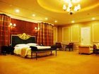 фото отеля Hong Shan Hotel