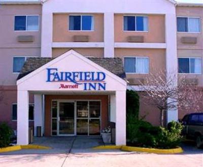 фото отеля Fairfield Inn & Suites Amarillo