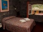 фото отеля Hotel Sangay