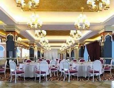 фото отеля Chunqiu International Hotel
