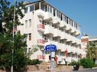 фото отеля Royal City Hotel Antalya