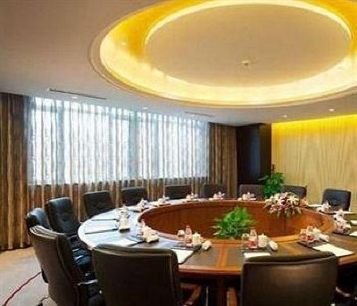 фото отеля Jinling Hotel Yangzhou