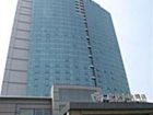 фото отеля Zhongmao Haiyue Hotel