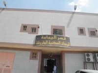 Al Yamama Palace Hijab Branch (6