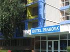 фото отеля Hotel Prahova