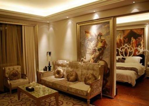 фото отеля Yantai Yizhengyuan Hotel