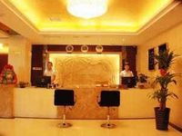 Xinlong Business Hotel