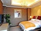 фото отеля Zoyi International Business Hotel
