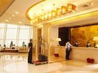 фото отеля Zoyi International Business Hotel