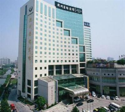 фото отеля Hangzhou Capital Star Hotel