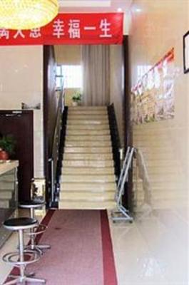 фото отеля Jinggang Star Hotel