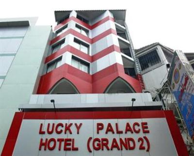 фото отеля Lucky Palace Hotel