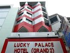 фото отеля Lucky Palace Hotel