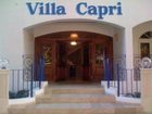 фото отеля Hotel Villa Capri
