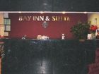 фото отеля Bay Inn & Suites Minette