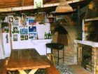 фото отеля Hostal La Casona de Mario