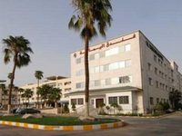 Al Yamama Hotel