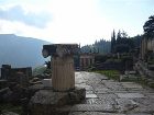 фото отеля Aiolos Hotel Delphi