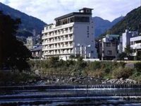 Hakone Suimeisou Hotel