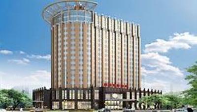 фото отеля Changsheng International Hotel