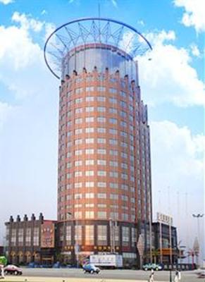 фото отеля Changsheng International Hotel