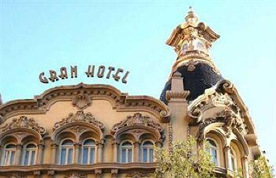 фото отеля Gran Hotel Albacete