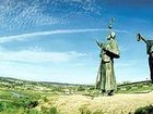 фото отеля Monte do Gozo Hotel Santiago de Compostela