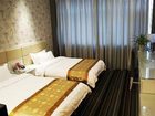 фото отеля Tianlefang City Hotel