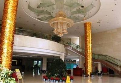 фото отеля Jinyang Hotel Guiyang