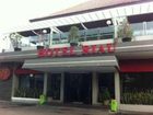 фото отеля Hotel Riau