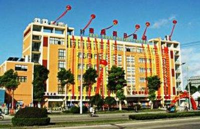 фото отеля Ningbo Yinzhou Ambassy Court Holiday Inn