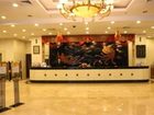 фото отеля Fengqi Hotel