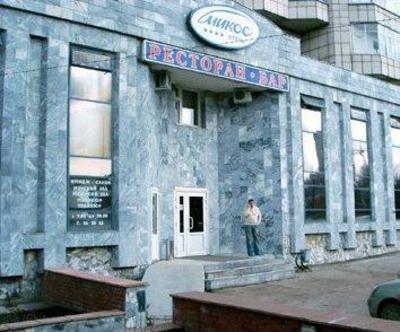 фото отеля Best Eastern Hotel Mikos