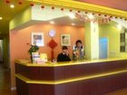 фото отеля Home Inn (Hangzhou West Lake Duanqiao)