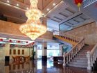 фото отеля Anqing Guest House