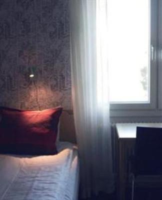 фото отеля Stiftsgarden Vardnas Hotell