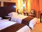 фото отеля Kaiyuan Zhongzhou International Hotel