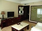 фото отеля Jingcheng Hotel Ruili